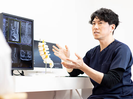 01：腰の状態・治療法を丁寧に診察