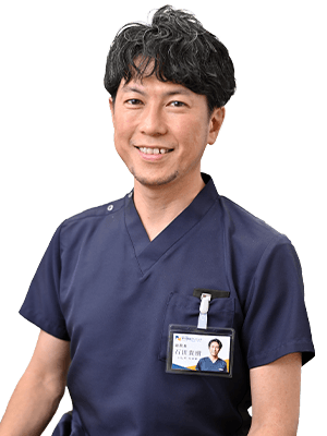 医療法人蒼優会・理事 / 野中腰痛クリニック大阪本院・副院長：石田貴樹